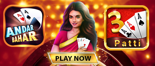 teen patti game varients on master & gold