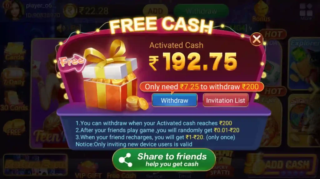 free cash teen patti app